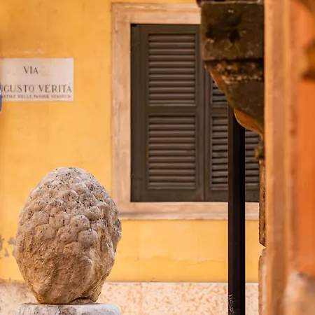 Garconniere 公寓 *